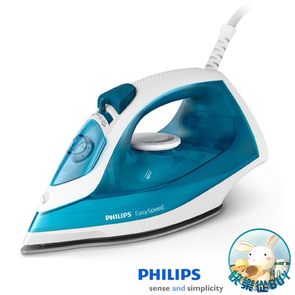 PHILIPS飛利浦 GC1742蒸氣熨斗