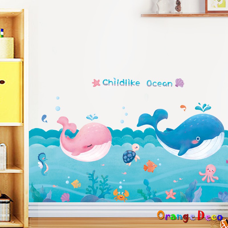【橘果設計】可愛鯨魚 壁貼 牆貼 壁紙 DIY組合裝飾佈置