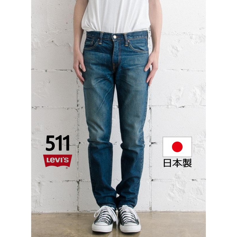 levis 511 04511