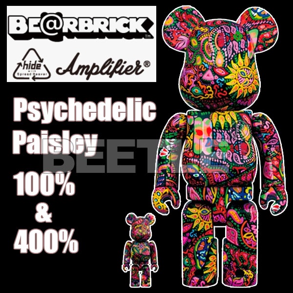 be@rbrick Psychedelic Paisley的價格推薦- 2025年4月| 比價比個