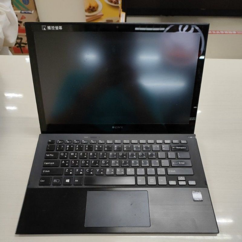 Sony vaio 13 pro 零件機 (兩個原廠變壓器)