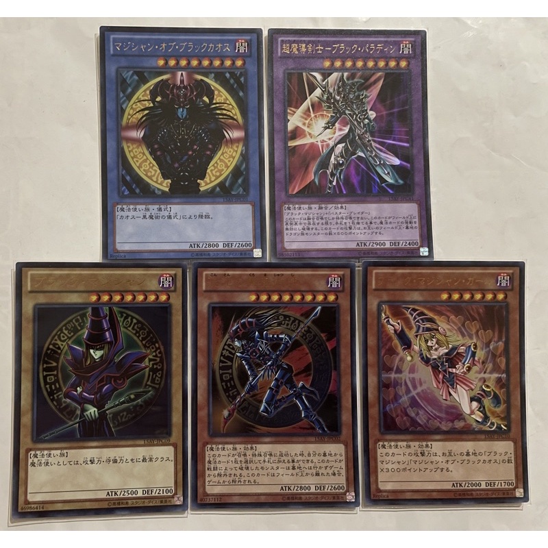 遊戲王15週年 Ptt Dcard討論與高評價網拍商品 21年11月 飛比價格
