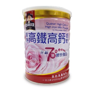 桂格-高鐵高鈣奶粉 膠原蛋白配方(750G /1.5KG) *小倩小舖*