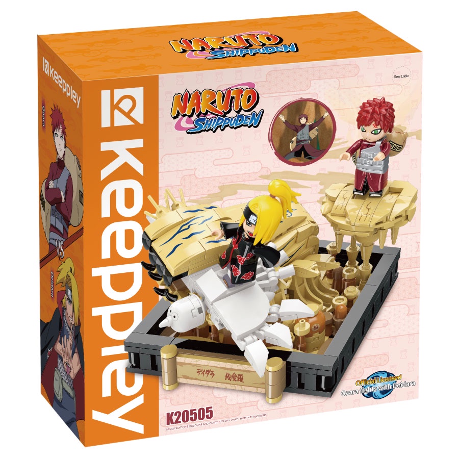 Keeppley 火影忍者 場景系列 我愛羅決戰地達羅 ToysRUs玩具反斗城
