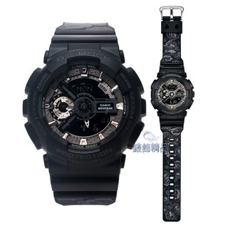 CASIO卡西歐G-SHOCK S縮小版GMA-S110F-1A現貨 手錶 黑玫瑰花圖騰 女錶 全新正品【錶飾精品】