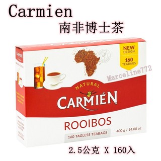 ★瑪詩琳★ 特價 Carmien 南非博士茶 2.5公克 X 160入 好市多代購 COSTCO