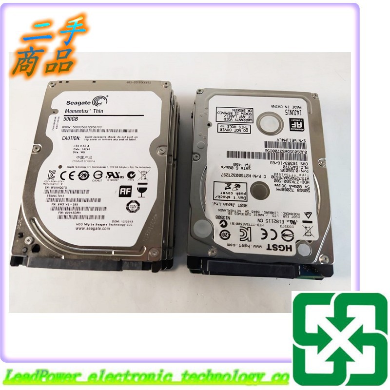 【力寶3C】硬碟 Seagate HGST 500GB SATA 2.5吋 筆記型硬碟 /編號266