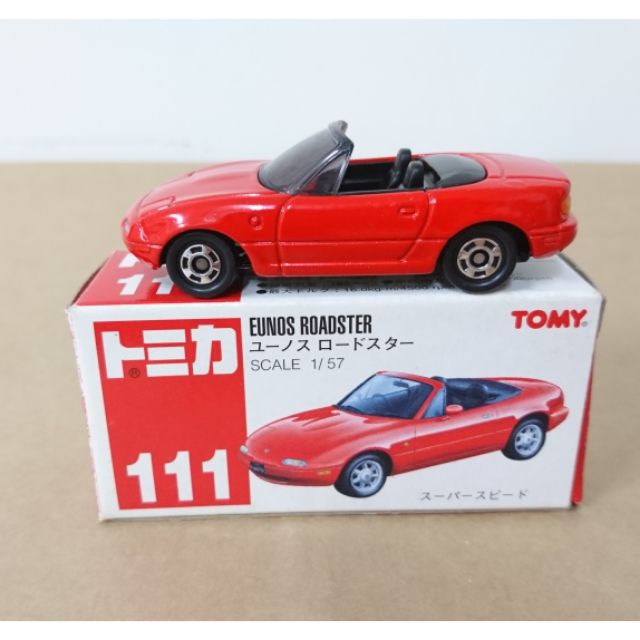 【現貨】Tomica Tomy 舊紅標 日版 NO.111 跑車