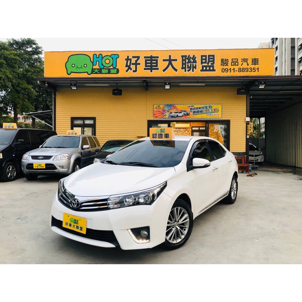 15 Toyota Altis 國民神車認證保固方控恆溫二手車中古車 蝦皮購物