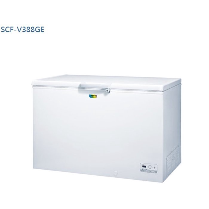 【台南家電館】SANLUX 三洋 388公升上掀式冷凍櫃《SCF-V388GE》GE結能系列臥式冷凍櫃