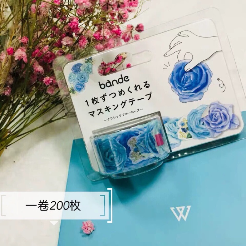 WINNER 宋旻浩 MINO同款日本製Bande2017藍玫瑰和紙膠帶