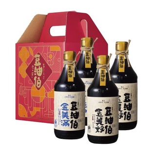 【豆油伯】好美滿釀造醬油禮盒組-美滿500mlX2瓶、美好500mlX2瓶