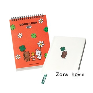 Friends 行事曆 優惠推薦 22年3月 蝦皮購物台灣