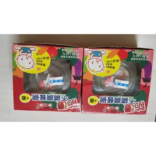 bebi 304不鏽鋼餐碗+蓋（副食品適用/隔熱碗）