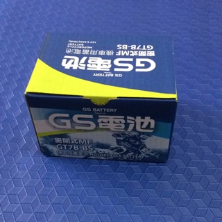 GS電池 7B 薄型