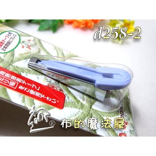【布的魔法屋】d258-2日本製原廠可樂牌紫色9mm二用W型滾邊器製帶包邊條包帶器Clover 22-112 22112