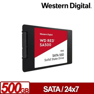 WD 紅標 SA500 500GB SSD 2.5吋NAS固態硬碟 (台灣本島免運費)
