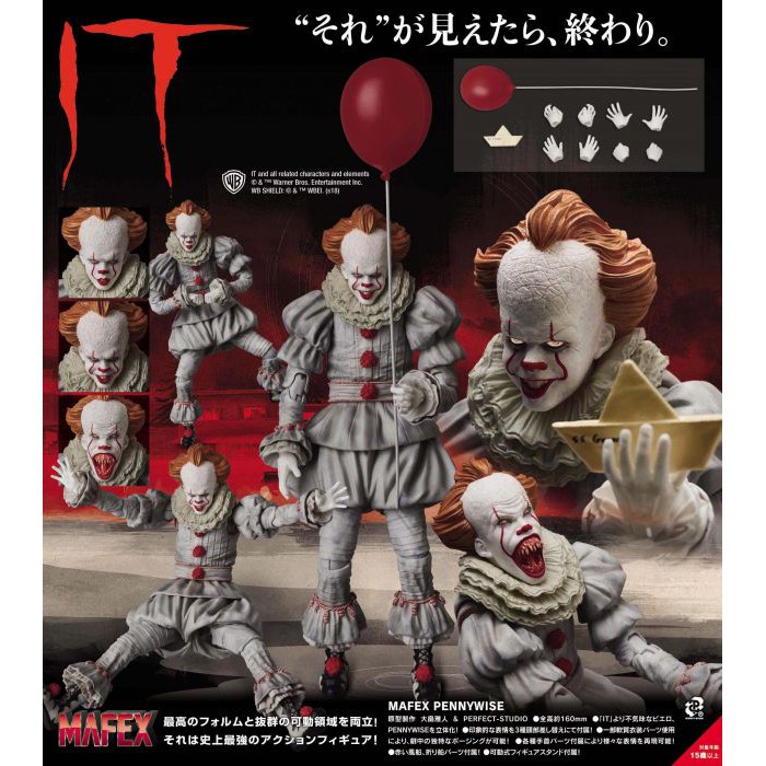 pennywise mafex