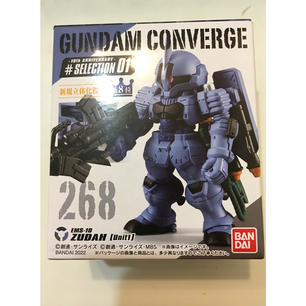 代理版 盒玩  FW GUNDAM CONVERGE 10周年 SELECTION 01 268 茲達 隊長機 全新未拆