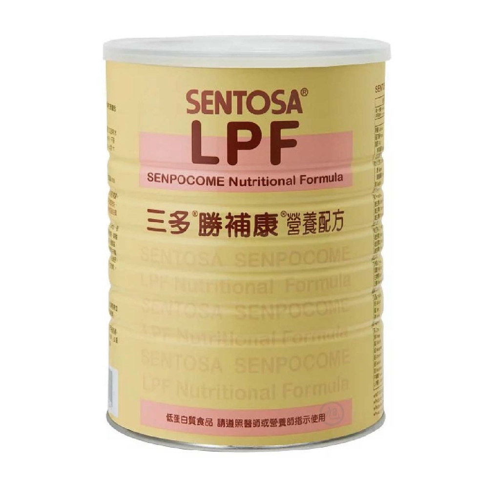 【三多】勝補康營養配方LPF 800g/低蛋白配方LPF-N(未洗腎適用)825g