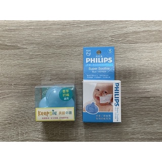 PHILIPS 飛利浦早產/新生兒專用奶嘴5號（藍） 贈奶嘴專用盒