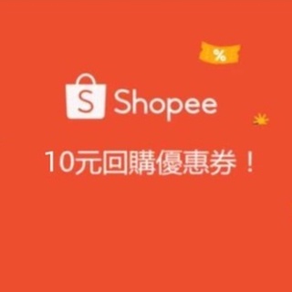 宅配滿額贈 ❗~麻煩勾選滿額贈一起下單 粉絲專屬服務~下標優先出貨~