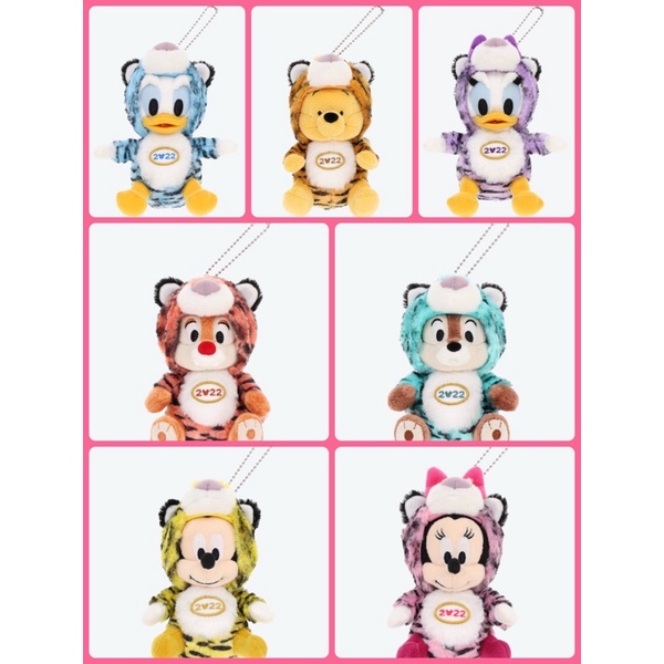 【現貨】日本東京迪士尼樂園 2022年 虎年 吊飾娃娃-小熊維尼/米奇/米妮/唐老鴨/黛西/奇奇/蒂蒂