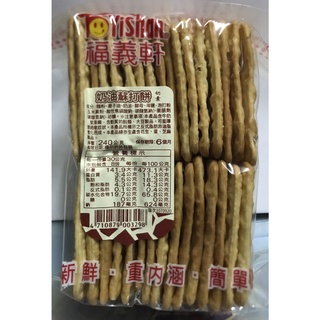 ☆佳嘉小舖☆賣場任選3包以上才出貨☆福義軒 奶油蘇打餅 餅乾
