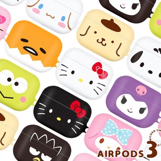 Unicorn♞韓國正版 三麗鷗大臉款 2022年AirPods3耳機套 保護套 蘋果耳機套 Kitty 美樂蒂 布丁狗