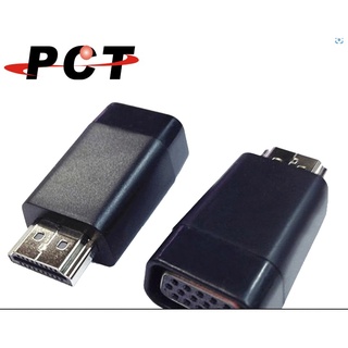 【PCT】HDMI 轉 VGA 訊號轉換器（適用NB與PC）(HVC11A)