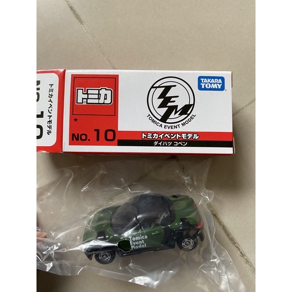 TOMICA 多美小車 會場限定 NO.10 EVENT MODEL 大發 COPEN