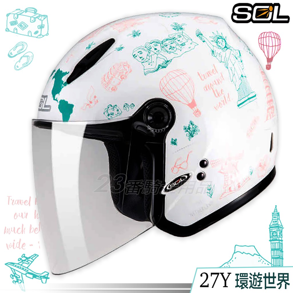 SOL 27Y 環遊世界 亮白粉 小帽款 安全帽 SL 27Y 半罩 3/4罩 雙D扣 內襯全可拆｜23番