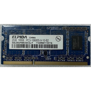 立騰科技電腦~爾必達2G-DDR3 筆電記憶體