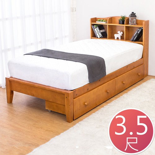 Boden-克查3.5尺實木書架單人床架/床組-抽屜型
