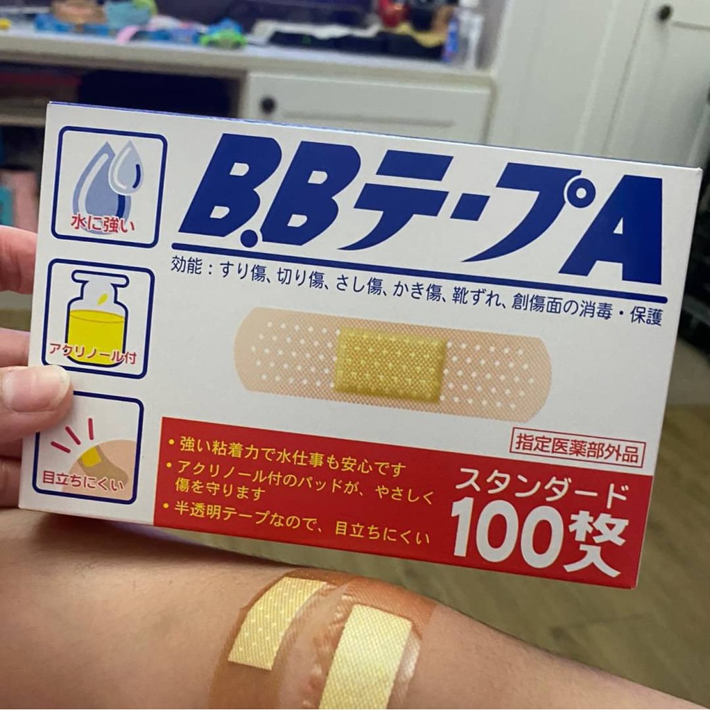 防水ok繃100枚 Ptt Dcard討論與高評價商品 21年10月 飛比價格