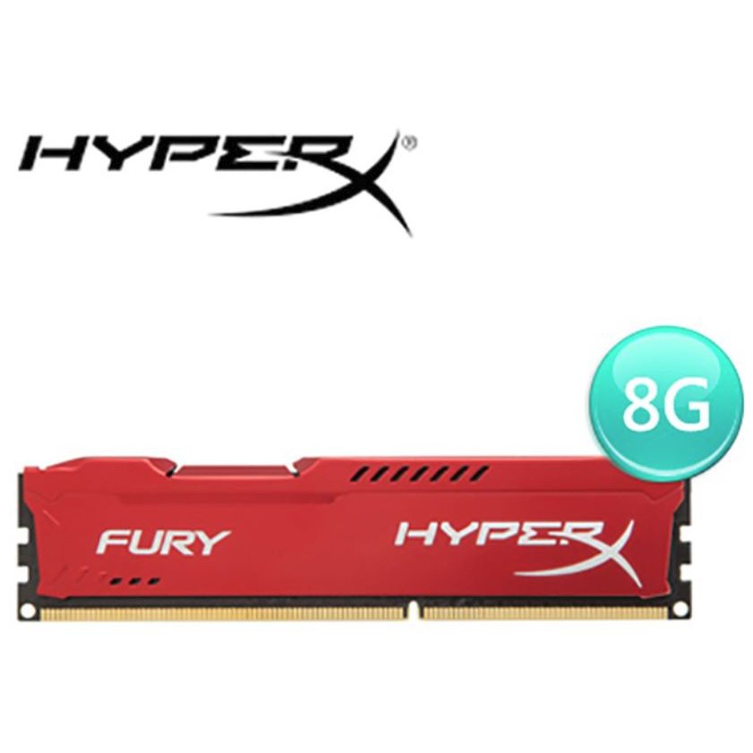HyperX FURY 金士頓 8G DDR4 2400 桌上型 (HX424C15FR2/8)