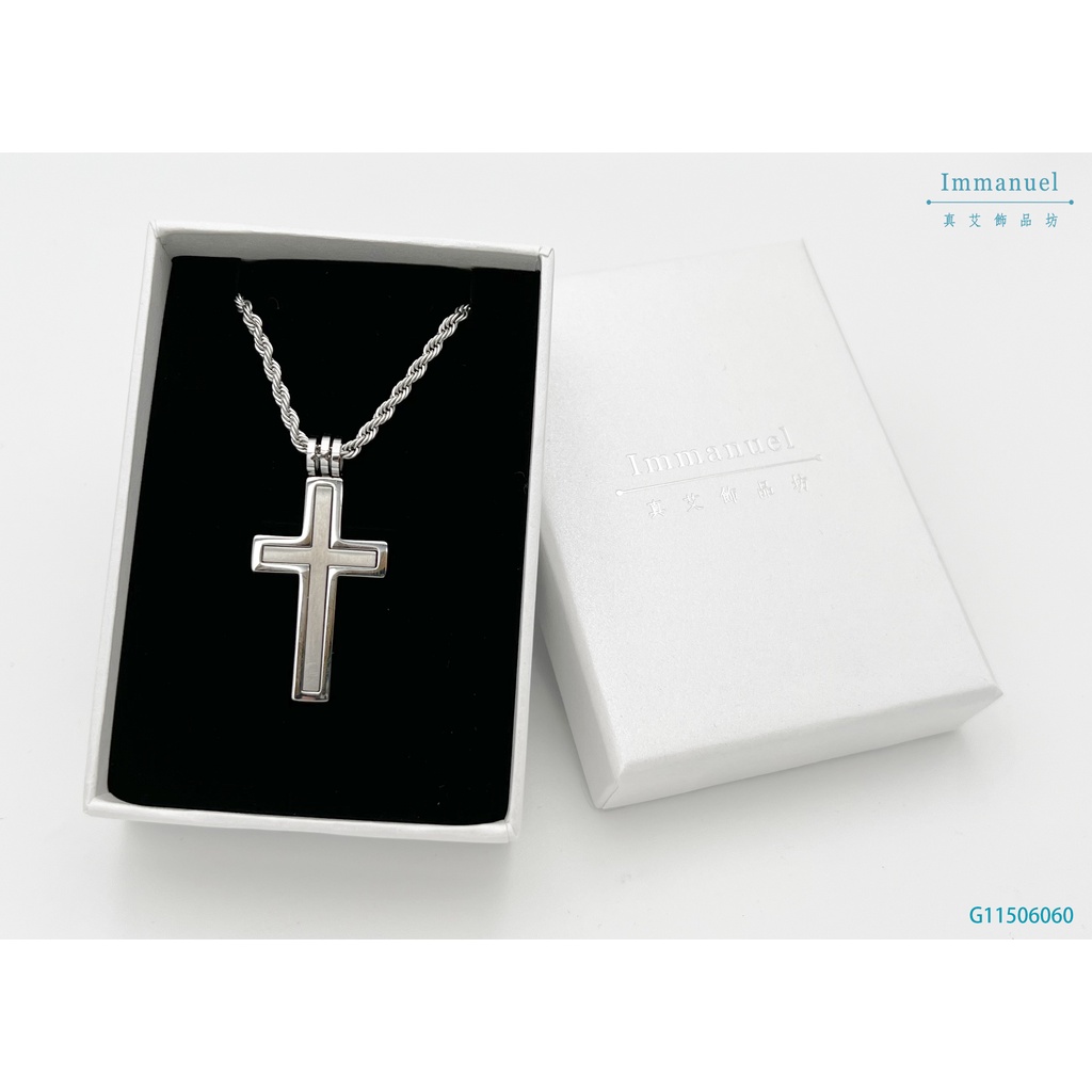 「真艾小舖」男款-雙層白金十字架項鍊 不銹鋼墜鍊 項鍊 十字架 編號：G11506060