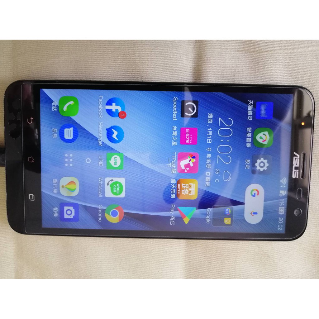 ASUS Zenfone 2 LASER ZE601KL 6吋 二手機(3/32G)