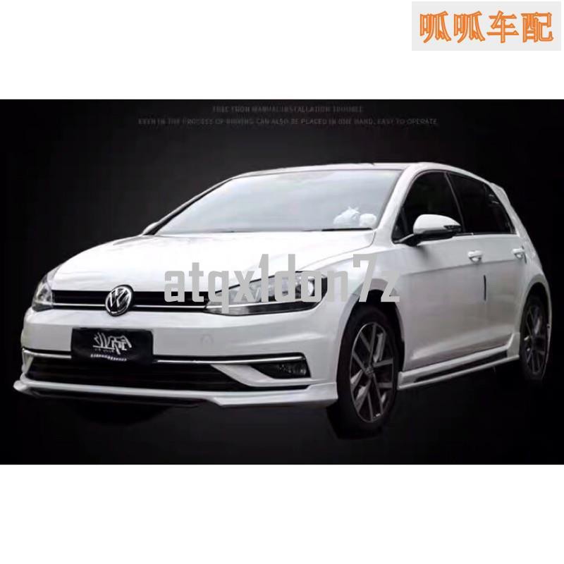 福斯 VW golf 7代 7.5代 全車 大包 前下巴 前唇 側裙 前包 後包 前保桿 後保桿❀8749