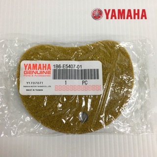 ✨YAMAHA 原廠 1B6棉 勁風光 125 海綿 呼吸棉 山葉 傳動小海綿 1B6