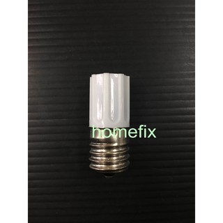1E 啟動器 起動器 捕蚊燈 捕蚊燈啟動器 變電器 捕蚊燈專用