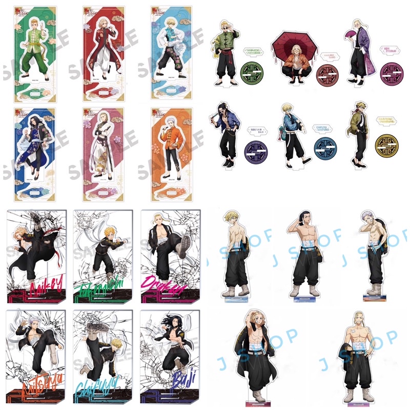 ⚡️J⚡️（台灣）東京復仇者 功夫裝 人形立牌 動漫周邊 佐野萬次郎Mikey 龍宮寺堅 場地 三谷隆 千冬 武道