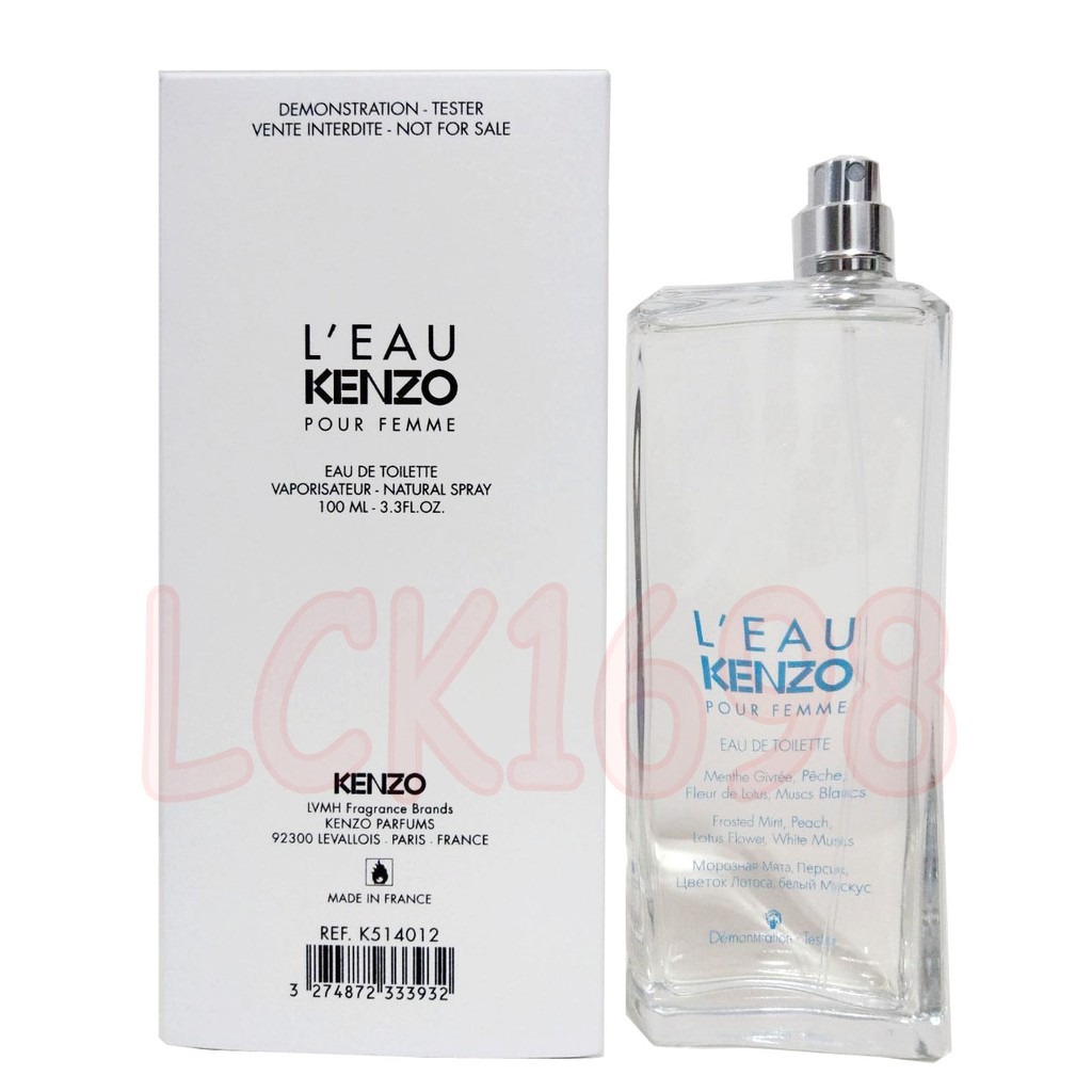 ＊微風小舖＊Kenzo L'EAU PAR 水之戀 女性淡香水 100ml TESTER