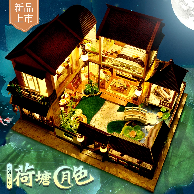 風線 下殺 平台最低價diy小屋中國風系列荷塘月色仿真物件袖珍屋迷你屋手作燈光音樂防塵罩交換禮物 蝦皮購物