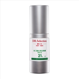 【DR.Selection賽萊斯】杏仁酸B3亮白煥膚精華液21% 30ml