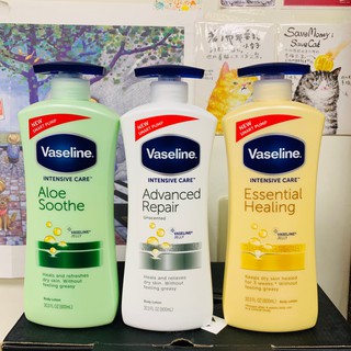 NANA實拍二店~ Vaseline 凡士林 潤膚 乳液 可可亞/燕麥/鎖水白瓶/男用/薰衣草 600ml