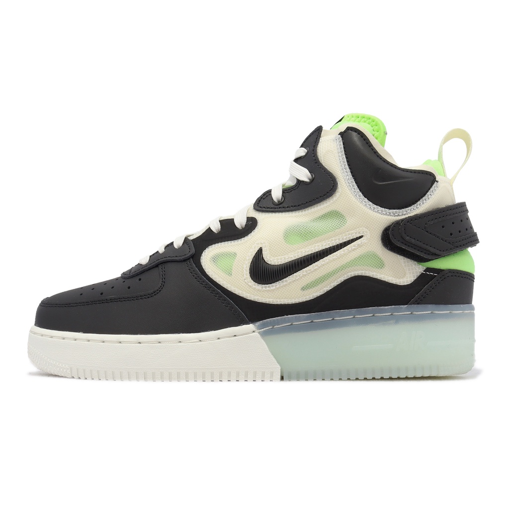 Nike Air Force 1 React的價格推薦- 2023年7月| 比價比個夠BigGo