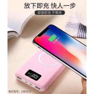 【澤西之家】2019新款 無線充電行動電源 高CP值qi 液晶顯示 三星 蘋果 雙向快充顯示屏蘋果8 iPhone X
