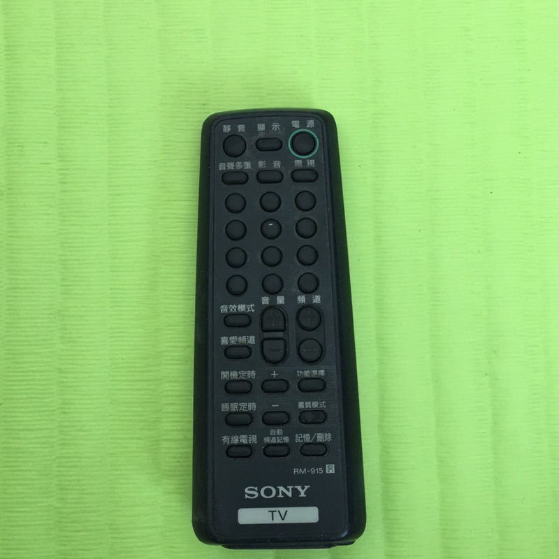 Sony電視搖控器二手（原廠）