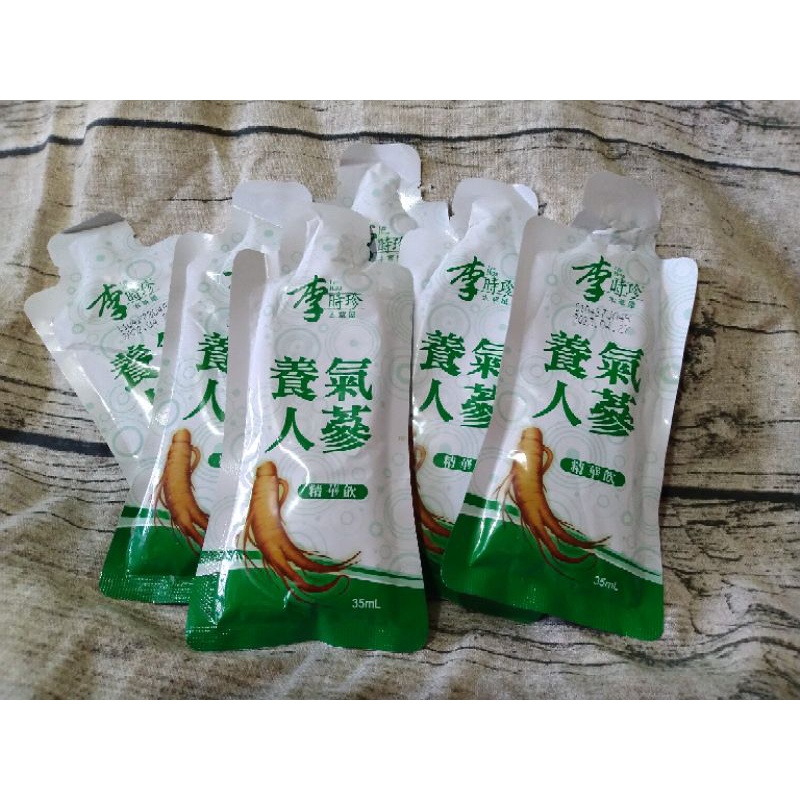 李時珍養氣人蔘精華飲  35ml/包，中天